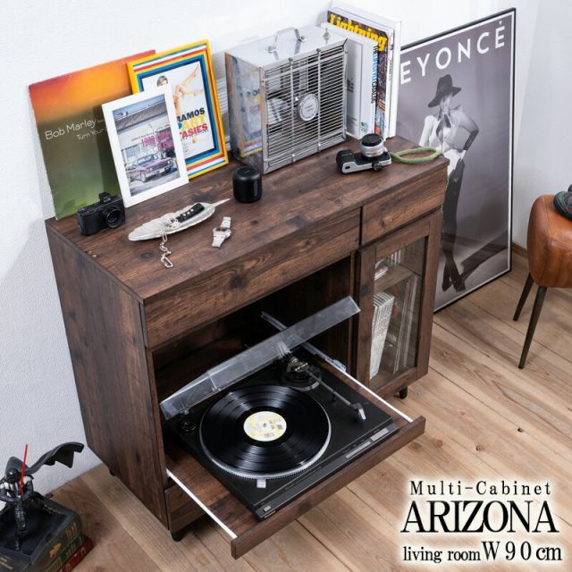 arizona リビングマルチキャビネット 幅90 cm