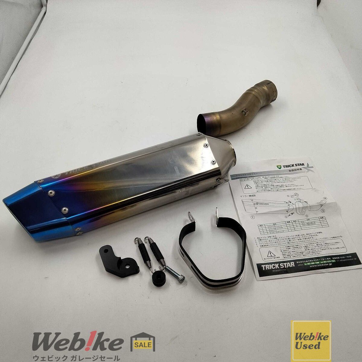 Ninja H 2 SX SE レーシングスリップオンマフラー