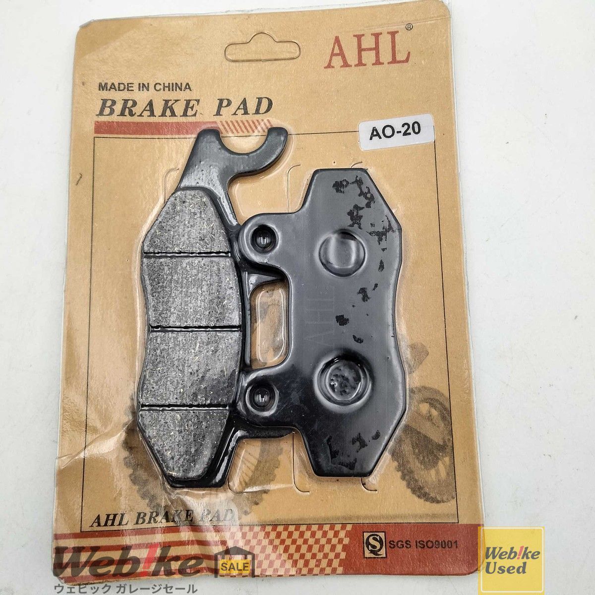 最終値下げ!激レア! mid-fi electronics overdrive