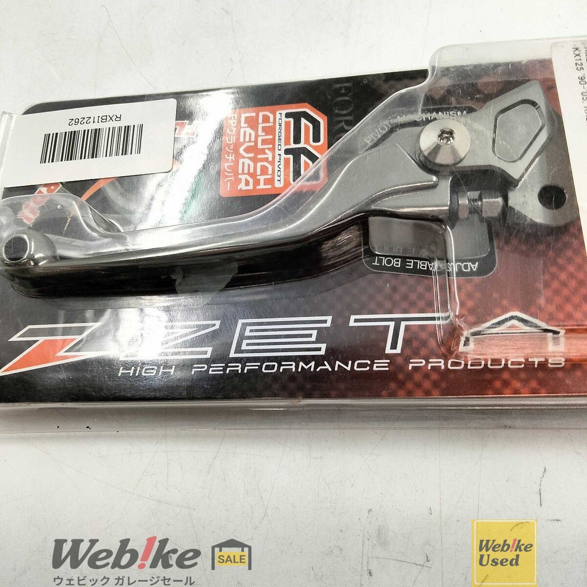 ZETA KX125 ピボットレバー FP クラッチ 4フィンガー RXBI12262 - メルカリ