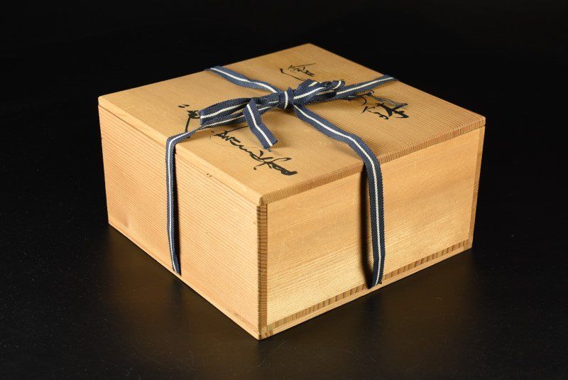 蔵C9532】廣永窯 坪島土平 志野 菓子鉢 共箱 - メルカリ