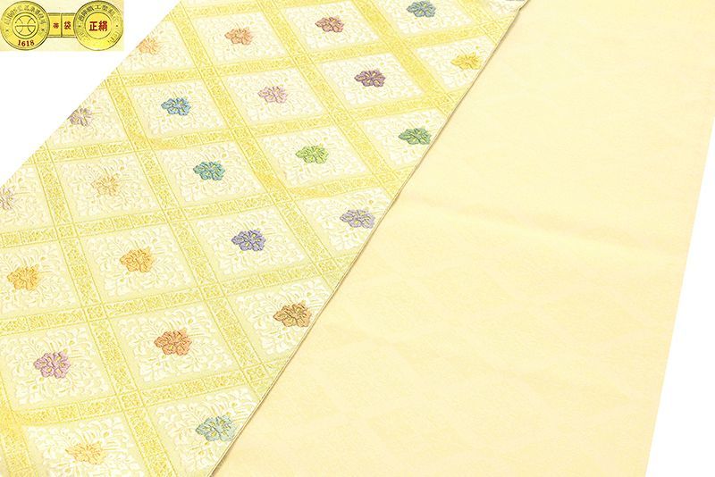 記念感謝祭【仕立無料】西陣伝統工芸織老舗丸勇織物謹製☆ロイヤル華文