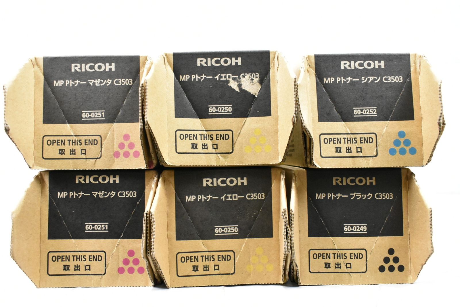 リコー トナー C 3503 6本 シアン マゼンタ イエロー ブラック RICOH -L 11-byebye