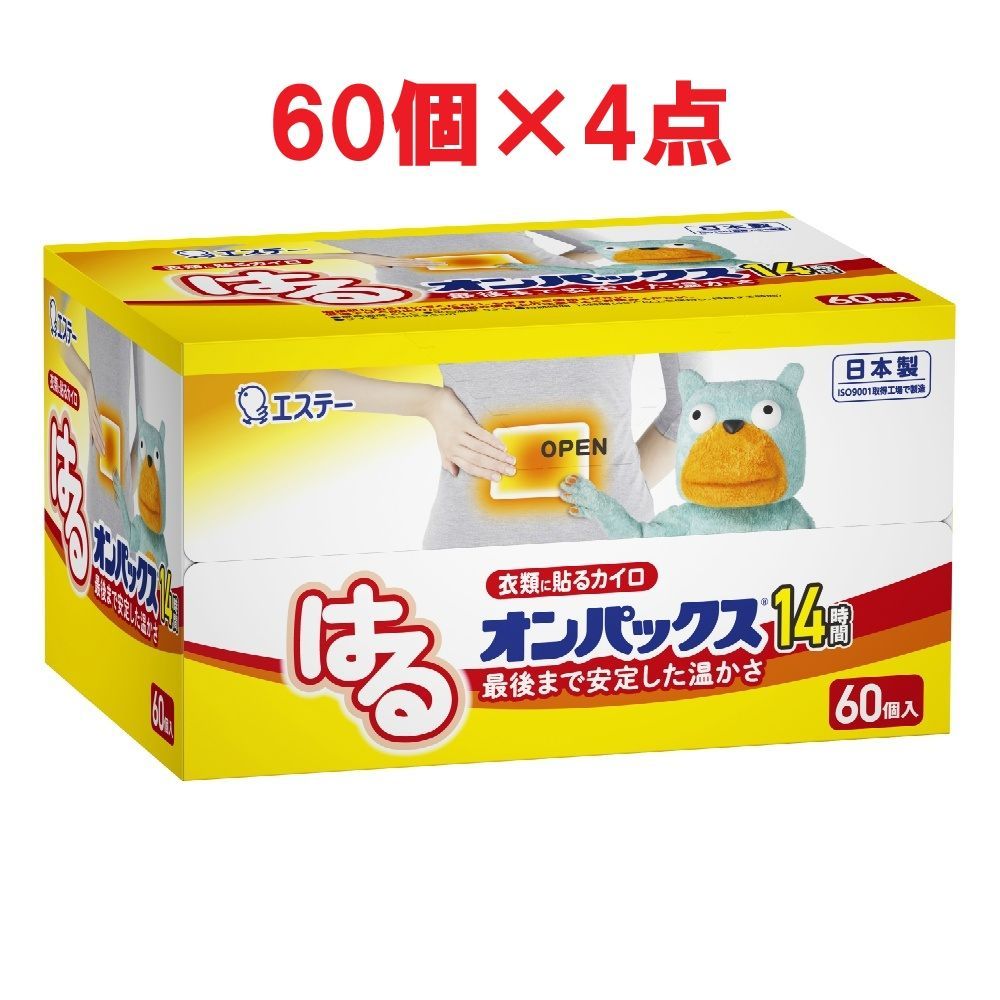 貼るオンパックス 60個 × 4点