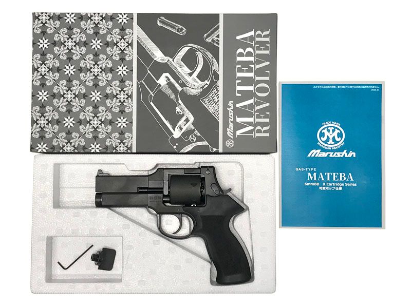 マルシン マテバ 4インチ Xカート式 新型パッキン ガスリボルバー ブラックHW ラバーコートプラグリップモデル トイガン