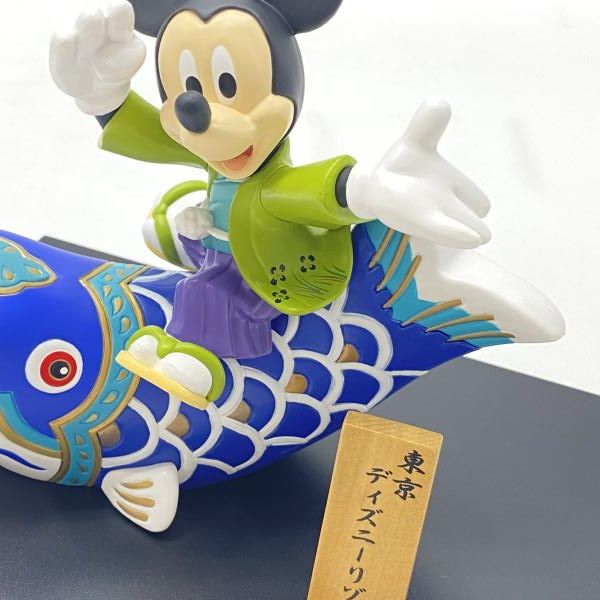 中古】五月人形 ミッキー こいのぼり 東京ディズニーリゾート[24