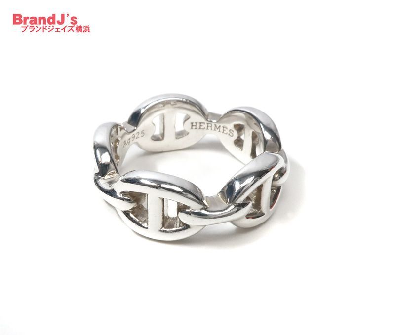 エルメス シェーヌダンクル アンシェネ リング ♯51 指輪 SV 925 HERMES 34428
