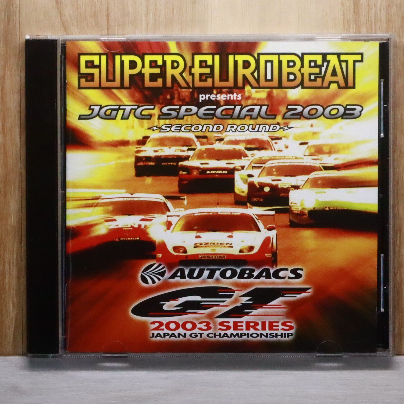 2002年ユーロ特別アルバム 国内盤CD☆オムニバス/Various Artists□ スーパー・ユーロビート