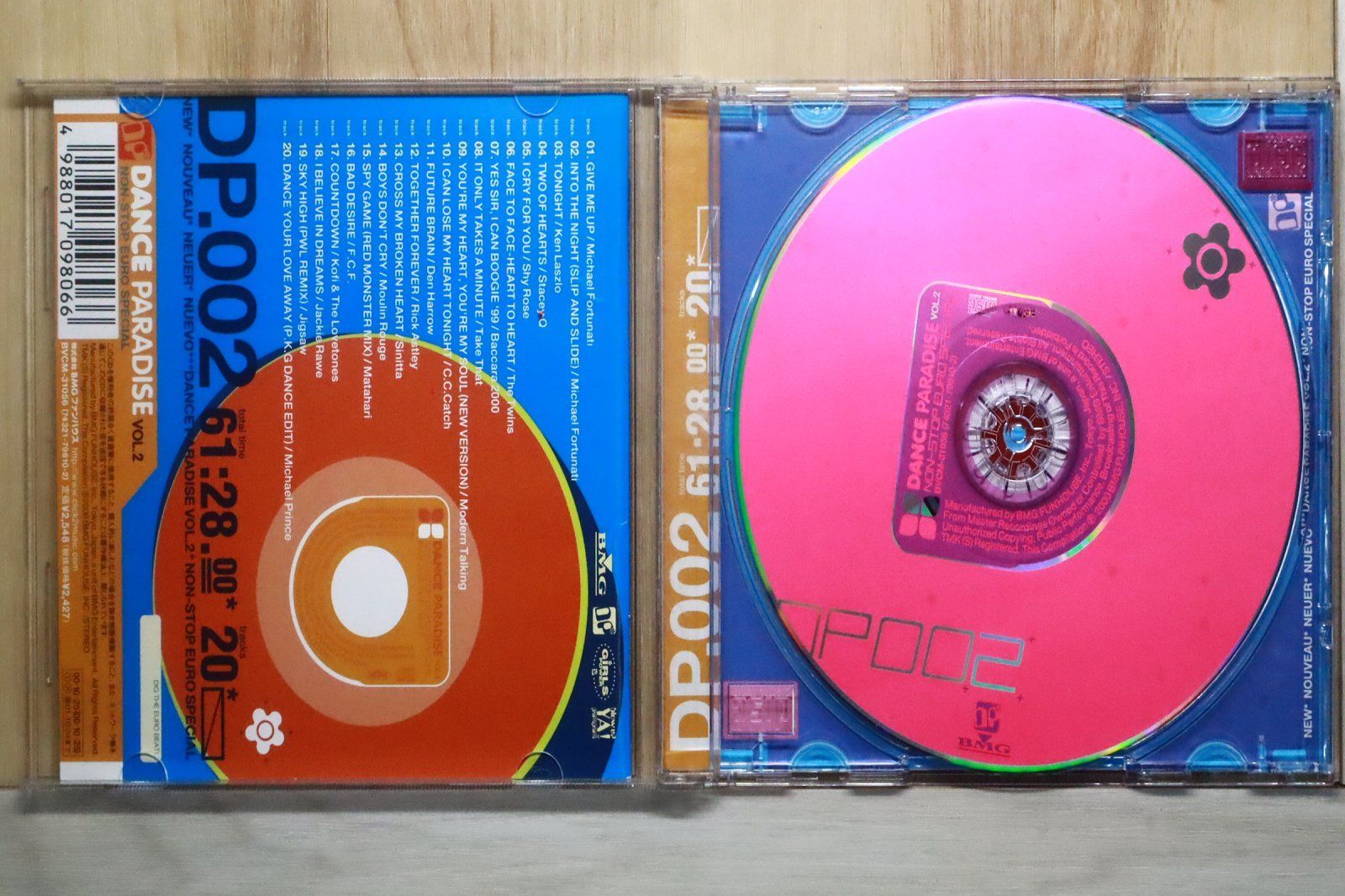 国内盤CD☆オムニバス/Various Artists□ DANCE PARADISE Vol.2 NON