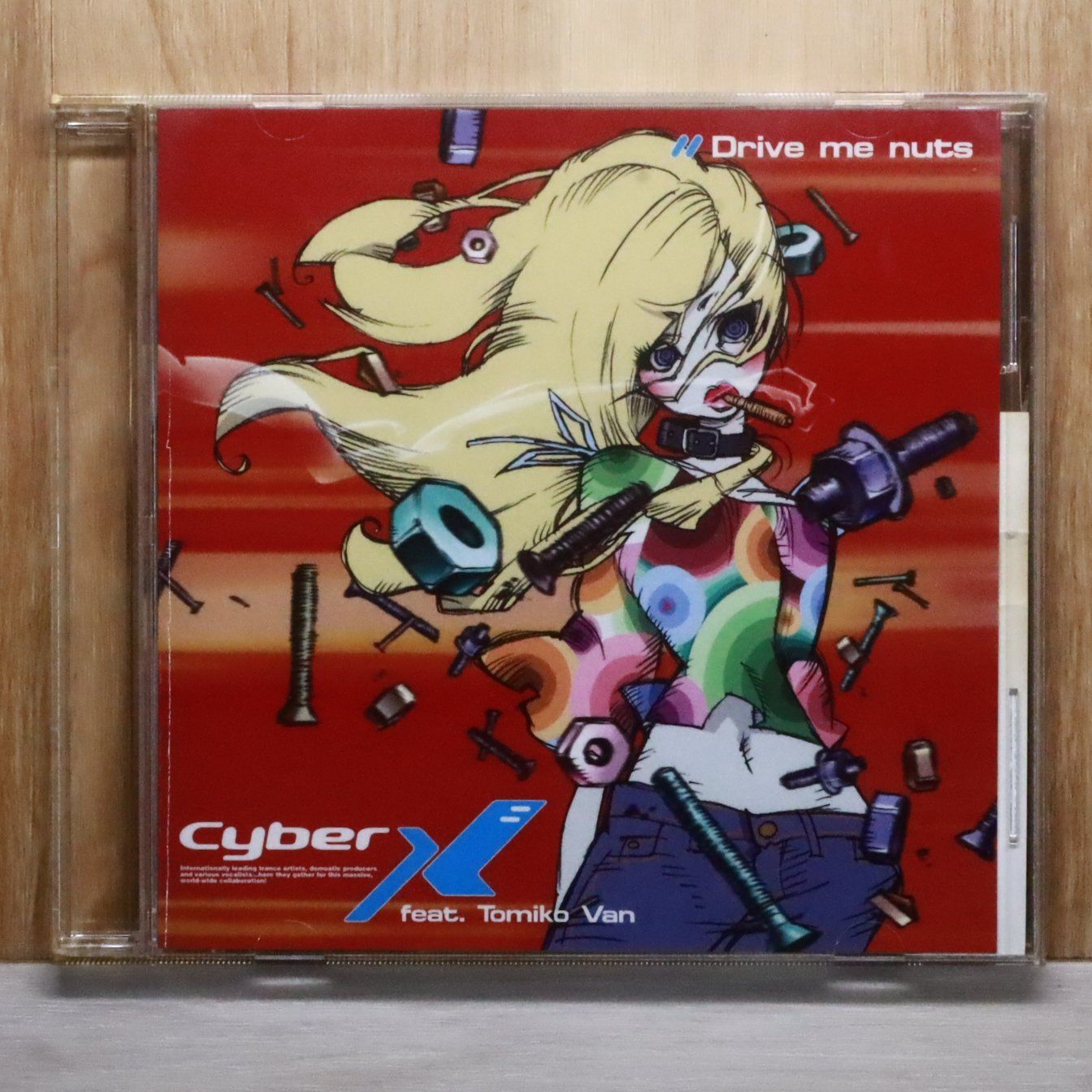 リンゲージ　/　ガネメ：未開封CD リンゲージ / ガネメ：未開封CD 【公式通販】