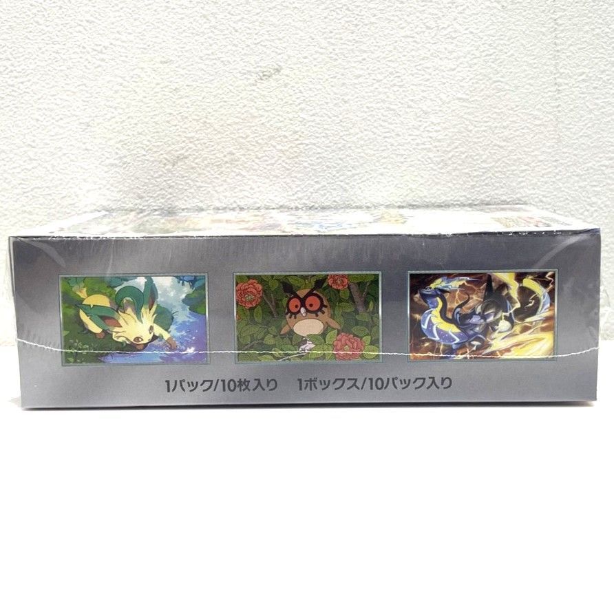 ☆ポケモンカードゲーム スカーレット＆バイオレット 拡張パック ハイ
