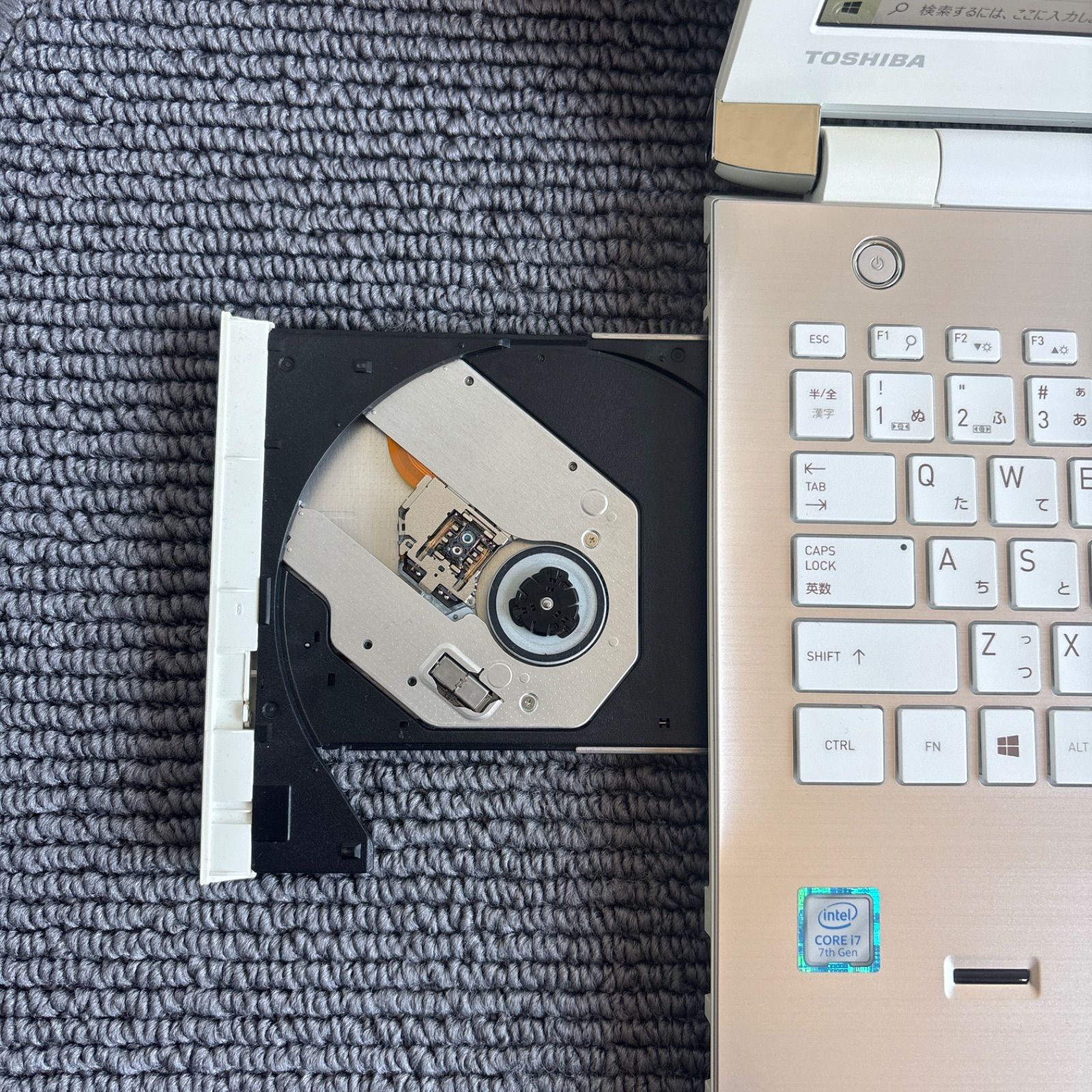 東芝dynabook T75/CGS i7-7500U メモリ8GB HDD1TB Win10 - メルカリ