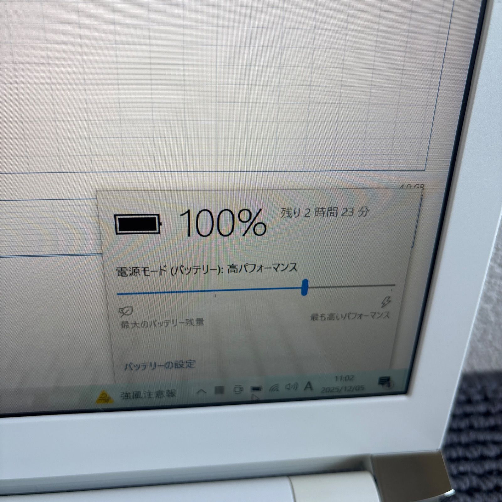 東芝dynabook T75/CGS i7-7500U メモリ8GB HDD1TB Win10 - メルカリ