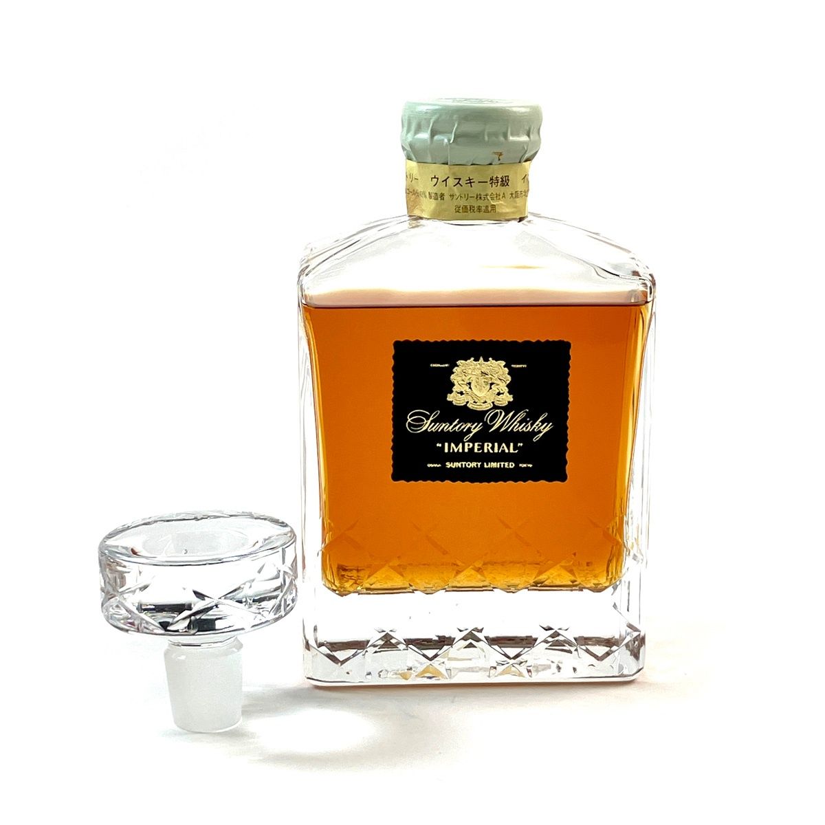 未開栓】 サントリー インペリアル 600ml 43度 箱なし インペリアル