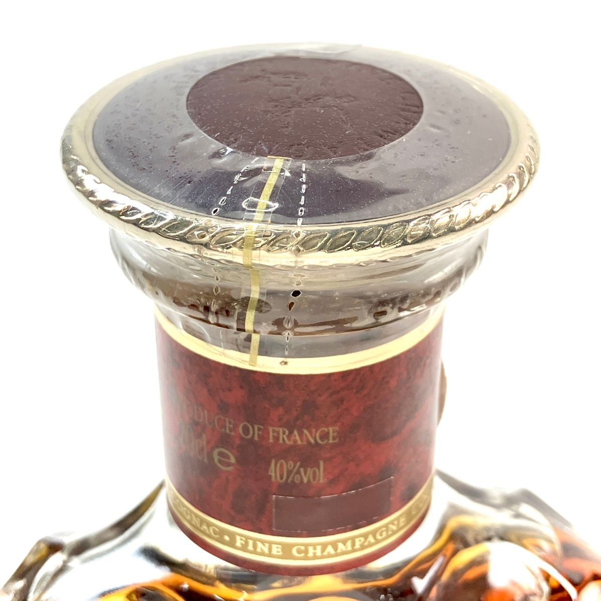 レミーマルタン REMY MARTIN XO スペシャル 現行 クリアボトル 700ml