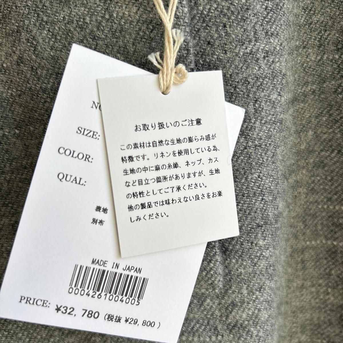 SARAHWEAR リネンウールツイルドレス C4261 - メルカリ