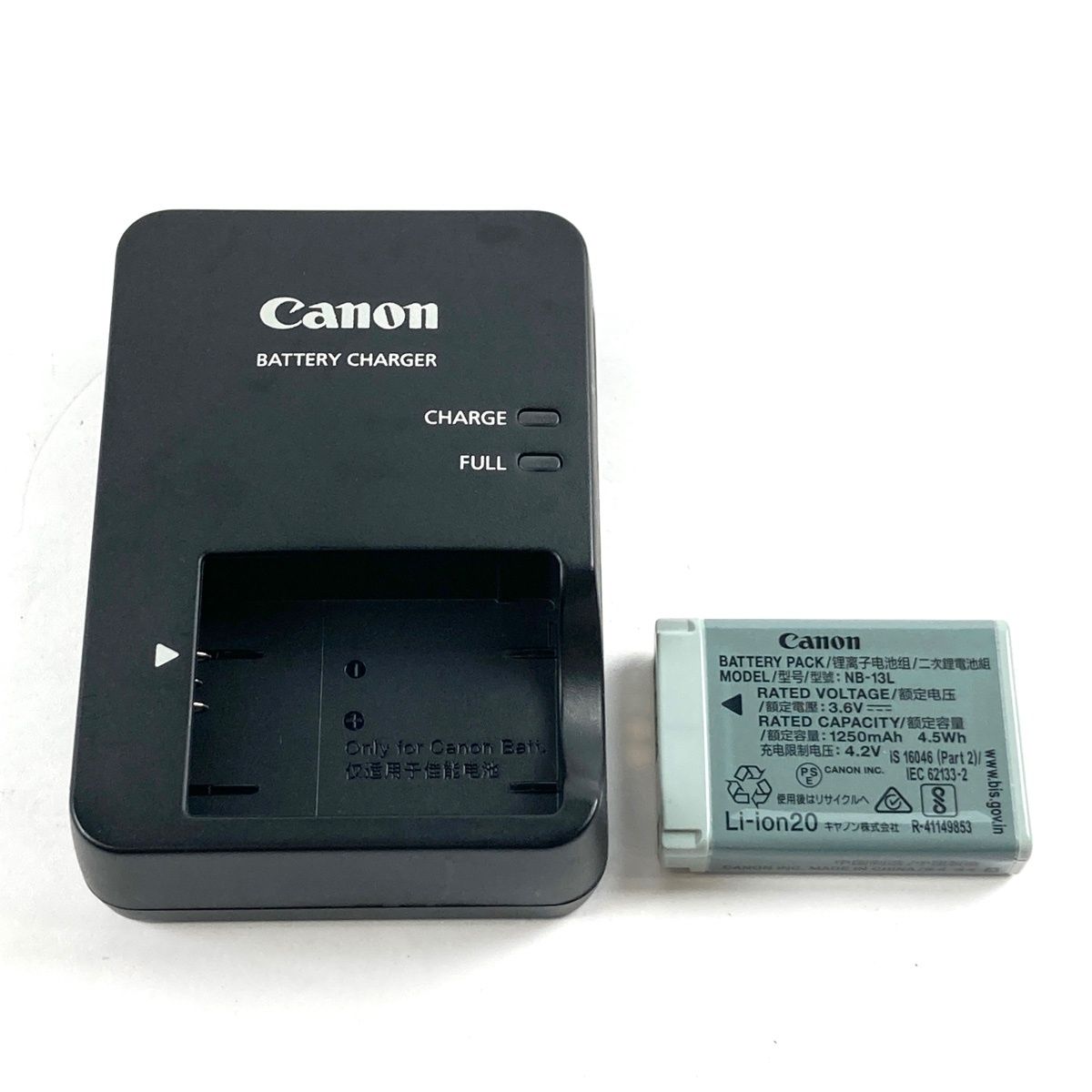 キヤノン Canon PowerShot SX740 HS ブラック コンパクトデジタル