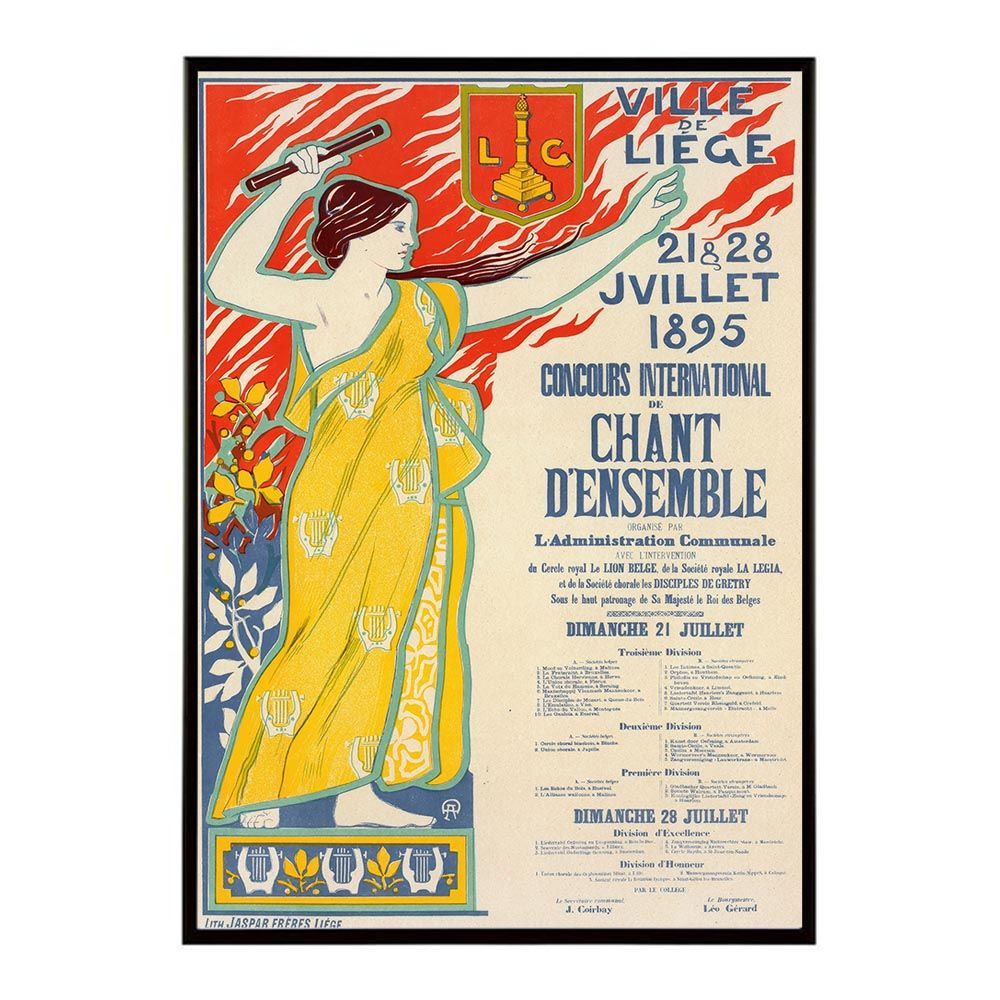 A3サイズ（約30×42cm）】【bn-poster-1133】超レトロポスター 復刻