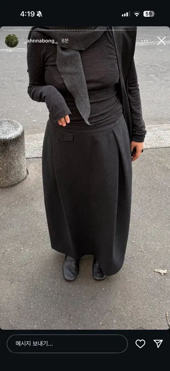 エートス クラシック タック スカート L