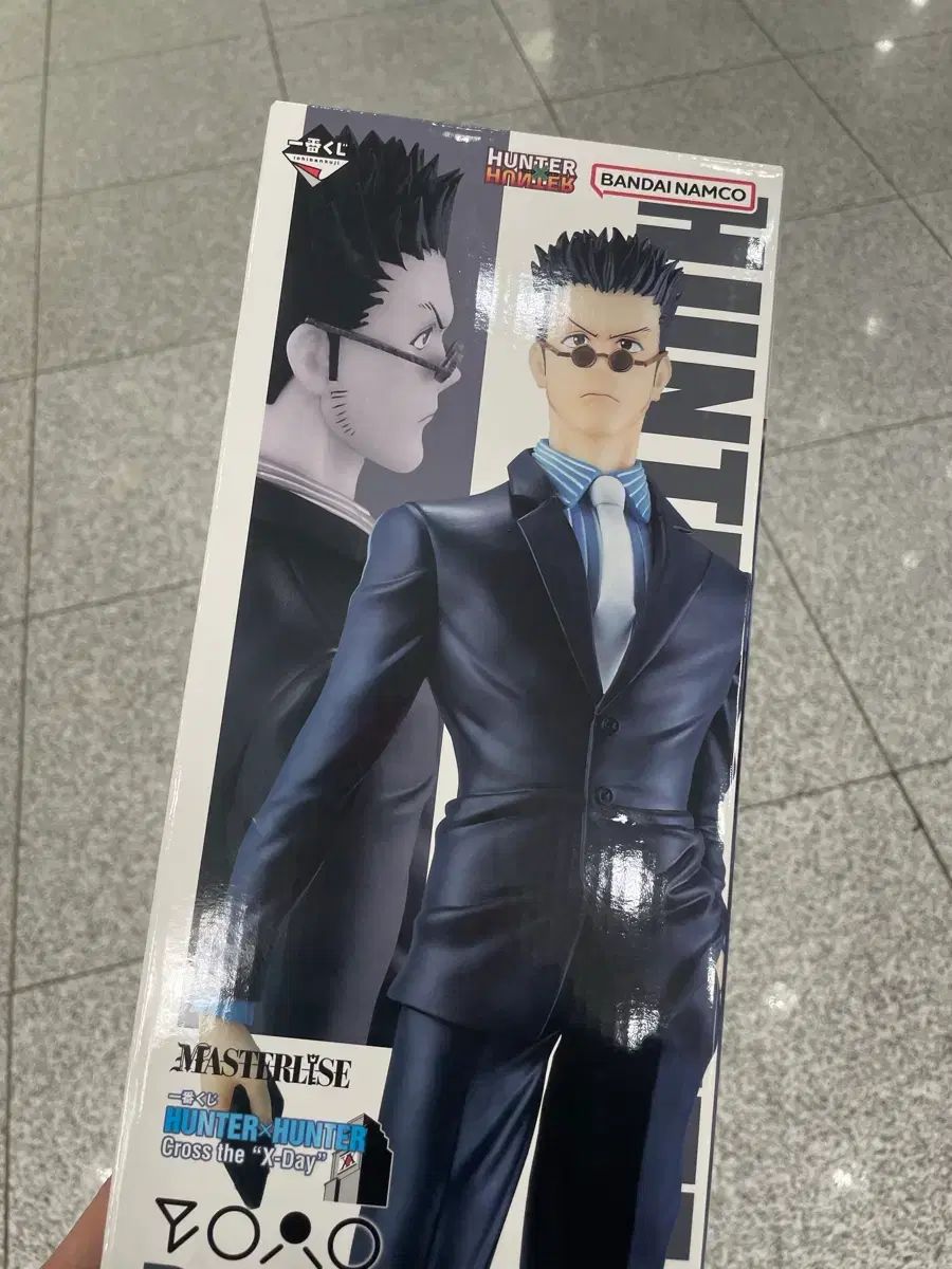 HUNTER×HUNTER 一番くじ 会場選挙編 D賞 レオリオ 未開封 - メルカリ