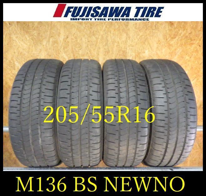 M 136 G 製造 約8 5部山 BS NEWNO 205 55 R 16 4本