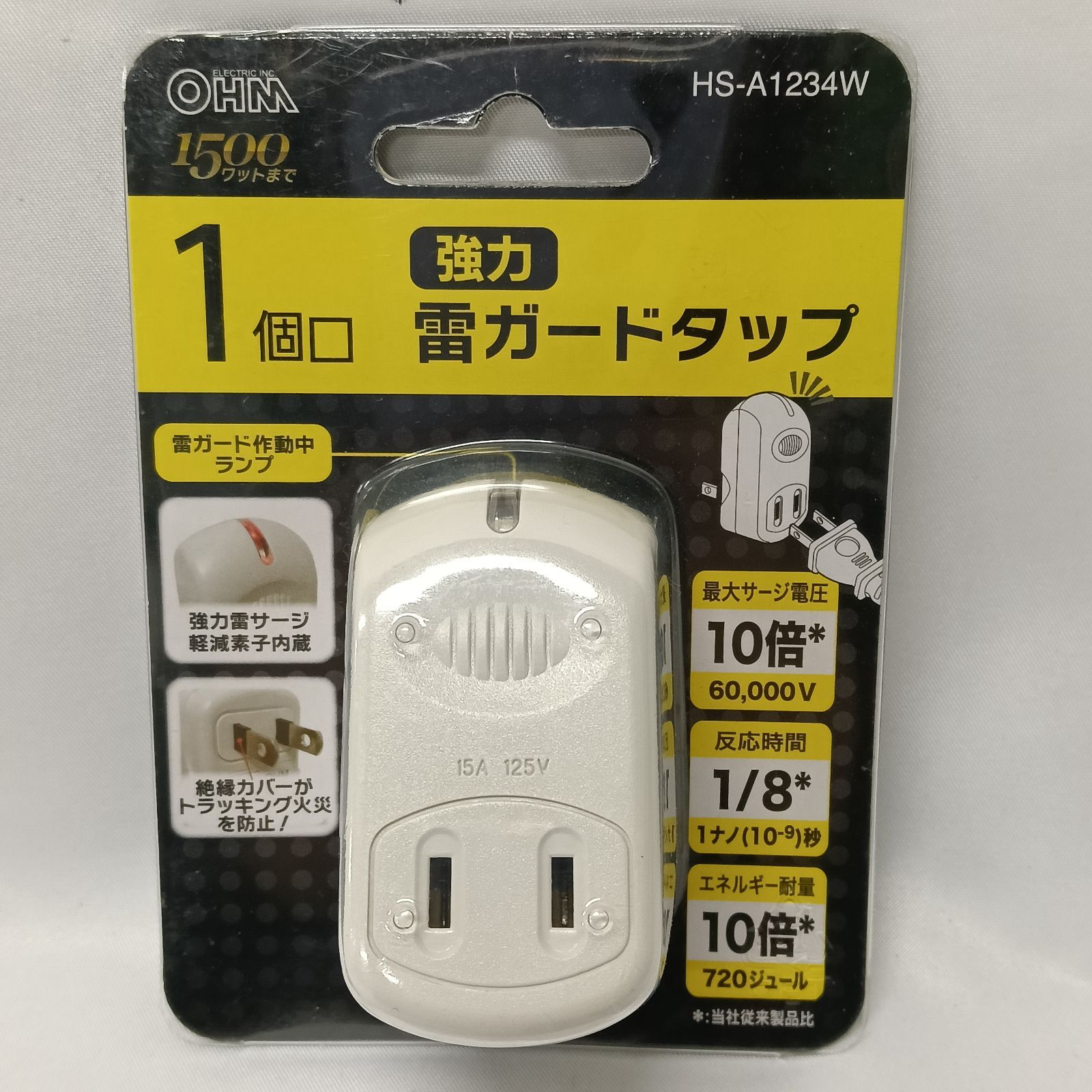 新品/未使用品】オーム電機 OHM 強力 雷 ガードタップ HS-A1234W1個口
