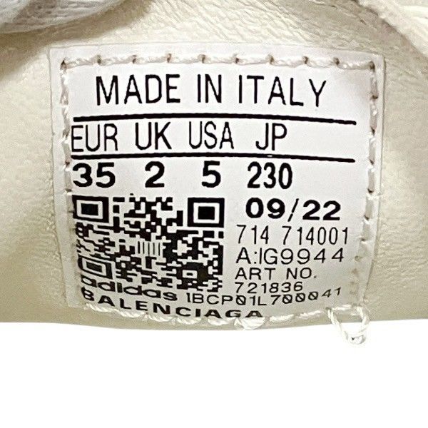 バレンシアガ×アディダス ホワイト 35サイズ スタンスミス