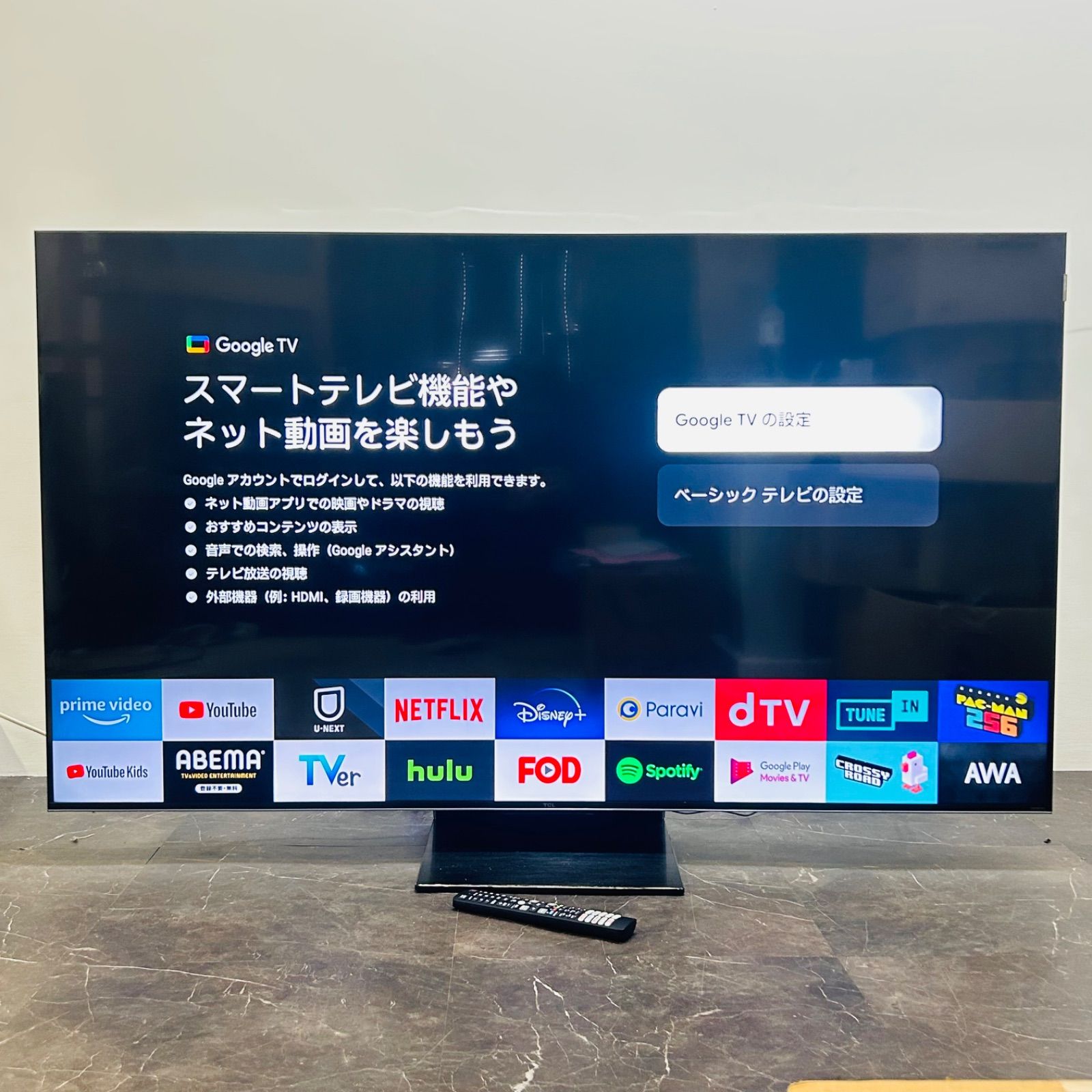 Google TV テレビ 2025年製 65V型 Google TV搭載 4Kスマートテレビ - メルカリ
