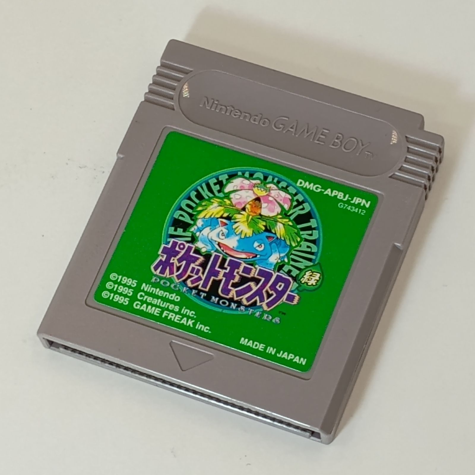 ポケットモンスター 緑 ゲームボーイソフト ゲームボーイカラー