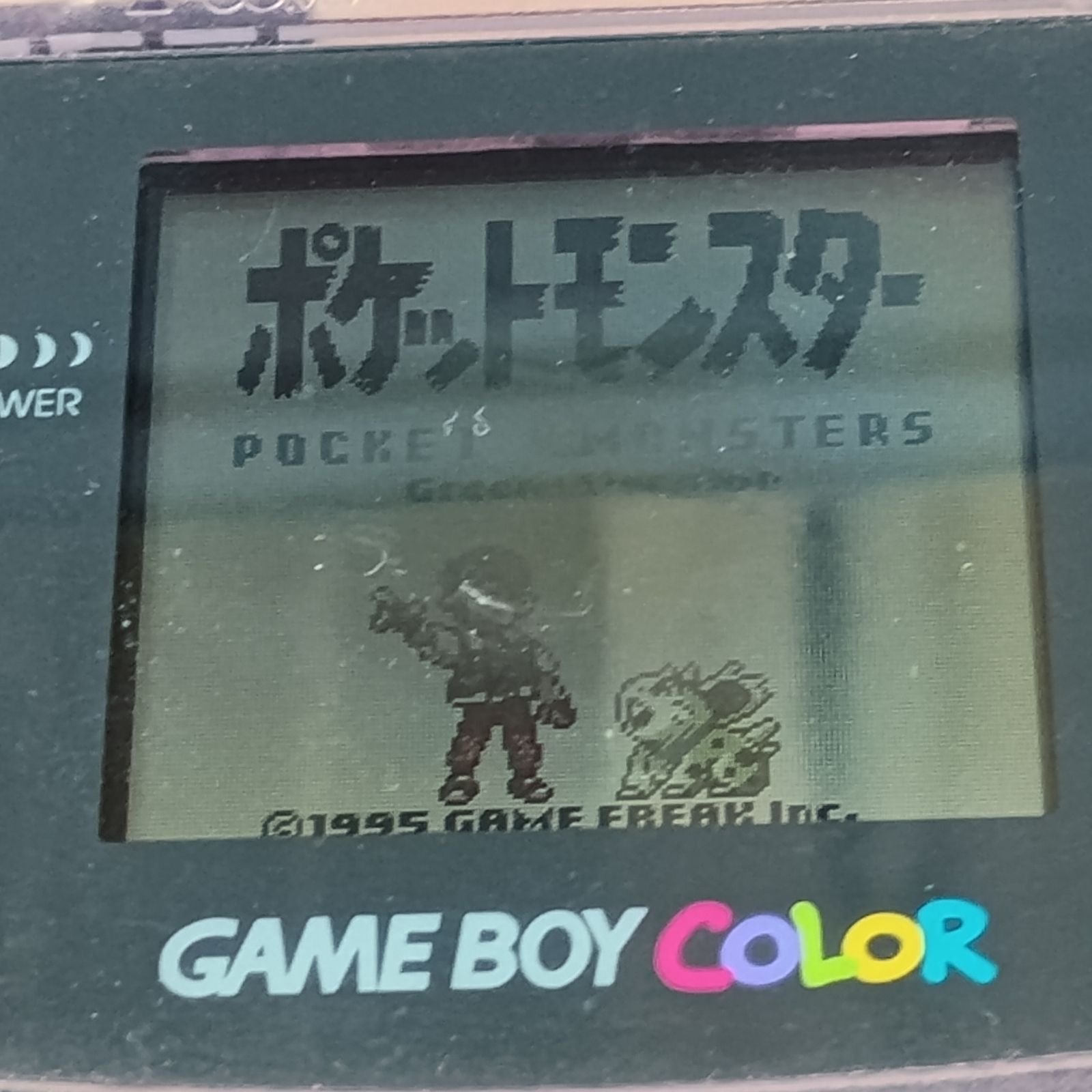 ポケットモンスター 緑 ゲームボーイソフト ゲームボーイカラー