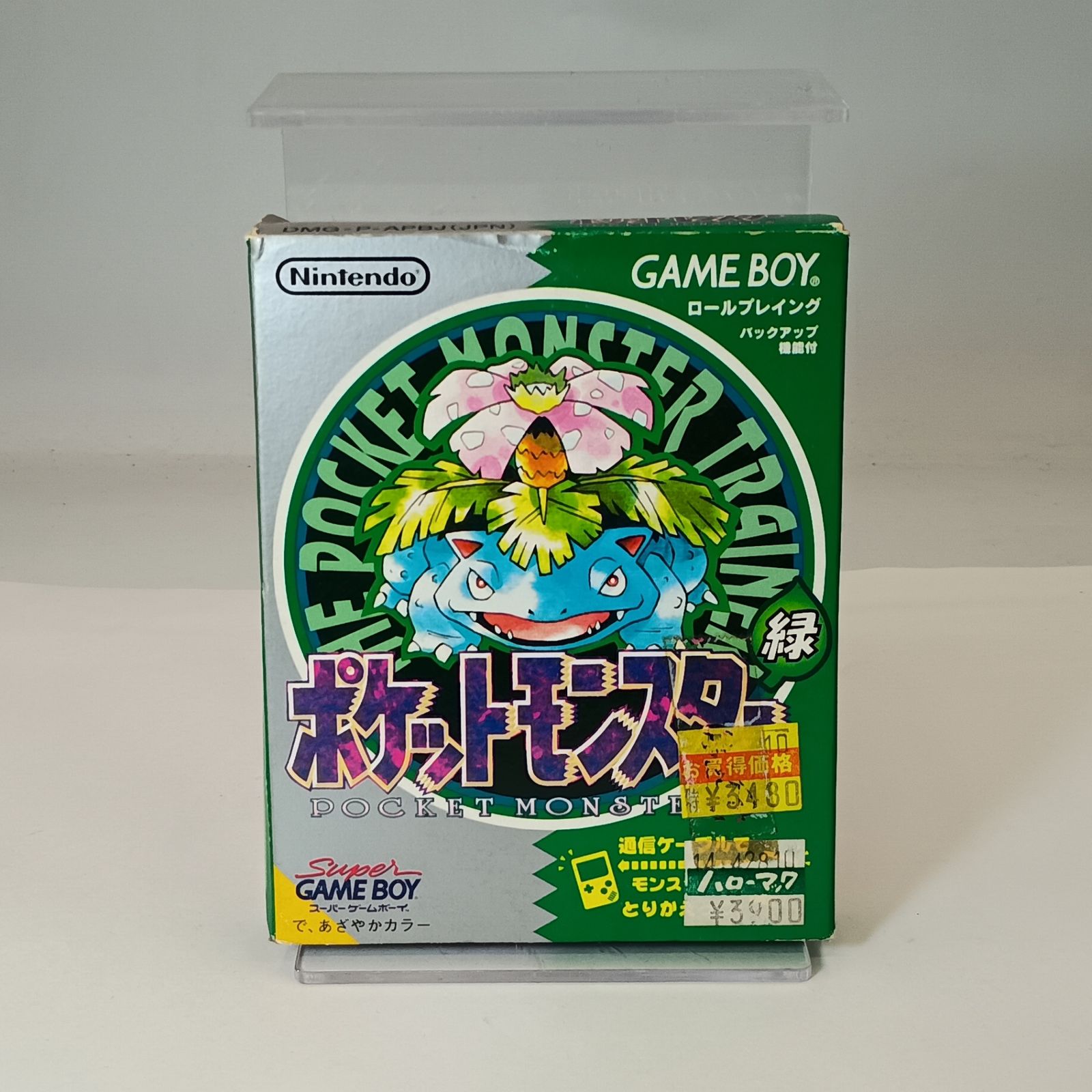 ポケットモンスター 緑 ゲームボーイソフト ゲームボーイカラー