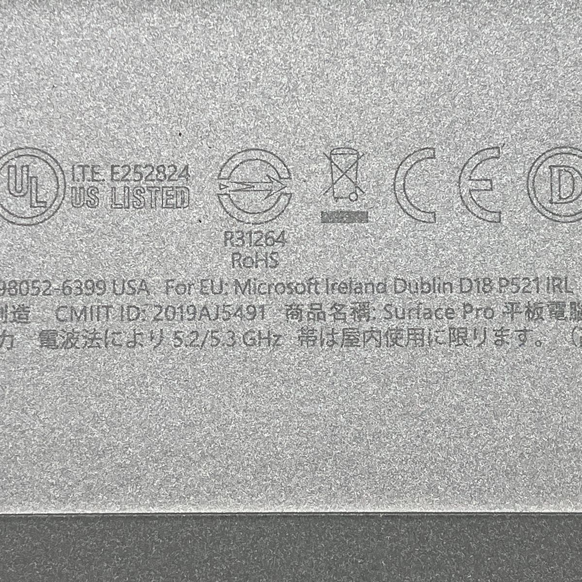  Microsoft Surface Pro 7 タブレットPC i 5 1035 G 4 8 GB HDD 256 Intel R Iris Plus Graphics win 11 Windowsタブレット本体 タブレット