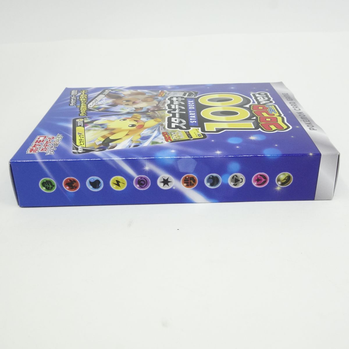 未開封】ポケモンカードゲーム ソード＆シールド スタートデッキ100