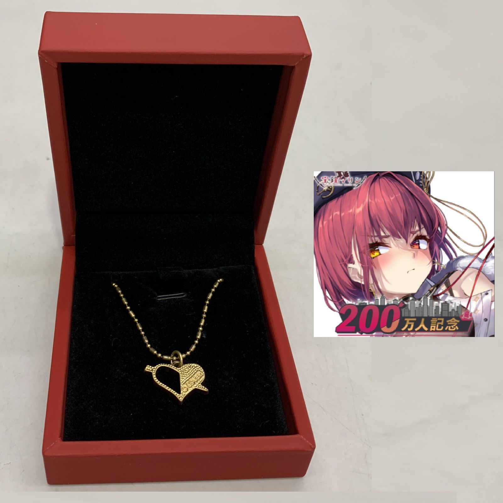 中古】【アニメグッズ】【hololive】宝鐘マリン 船長とおそろい