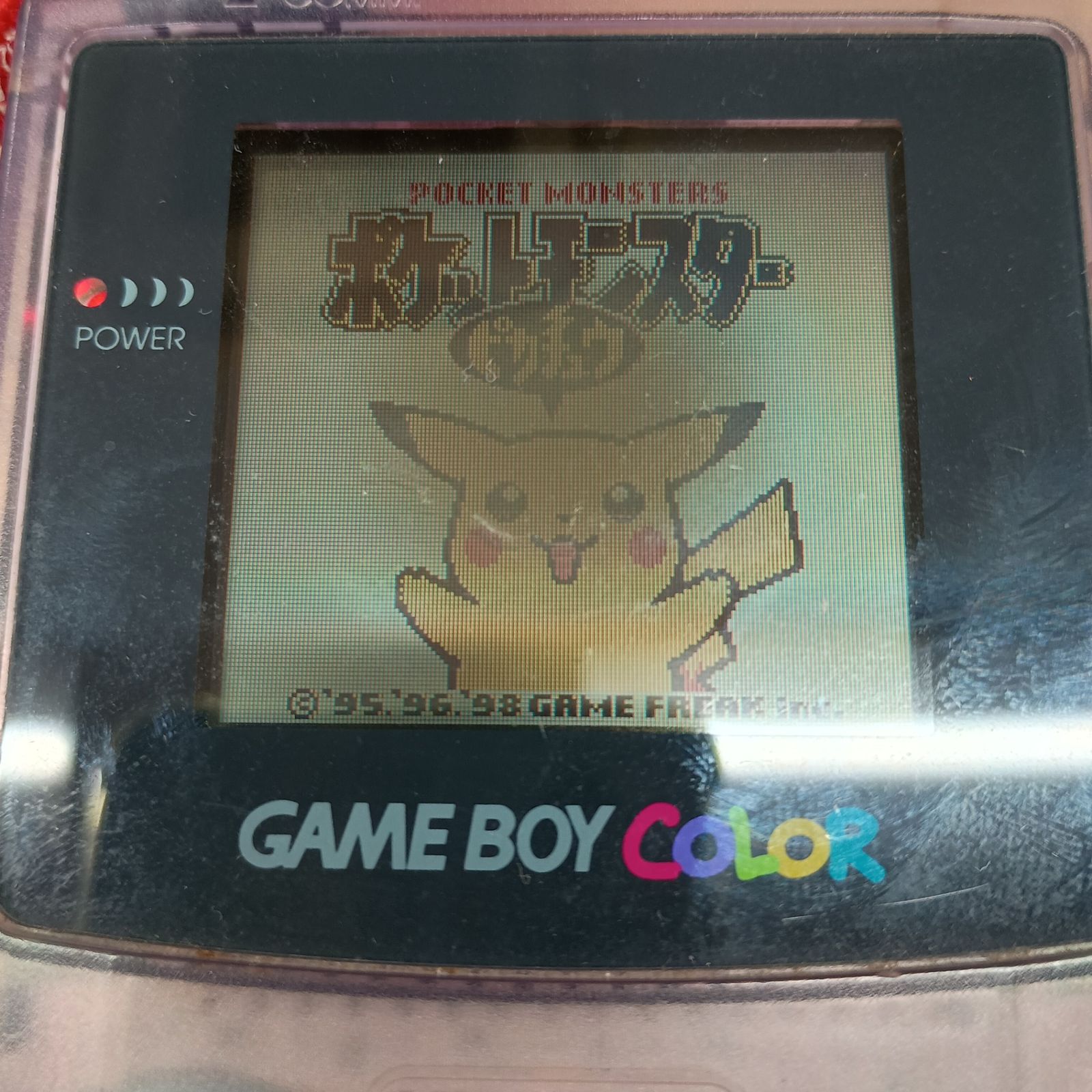 ポケットモンスター ピカチュウ　任天堂　ゲームボーイ　レア ポケットモンスター ピカチュウ ゲームボーイソフト ゲームボーイ