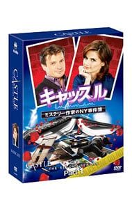 DVD／キャッスル/ミステリー作家のNY事件簿 シーズン2 コレクターズ