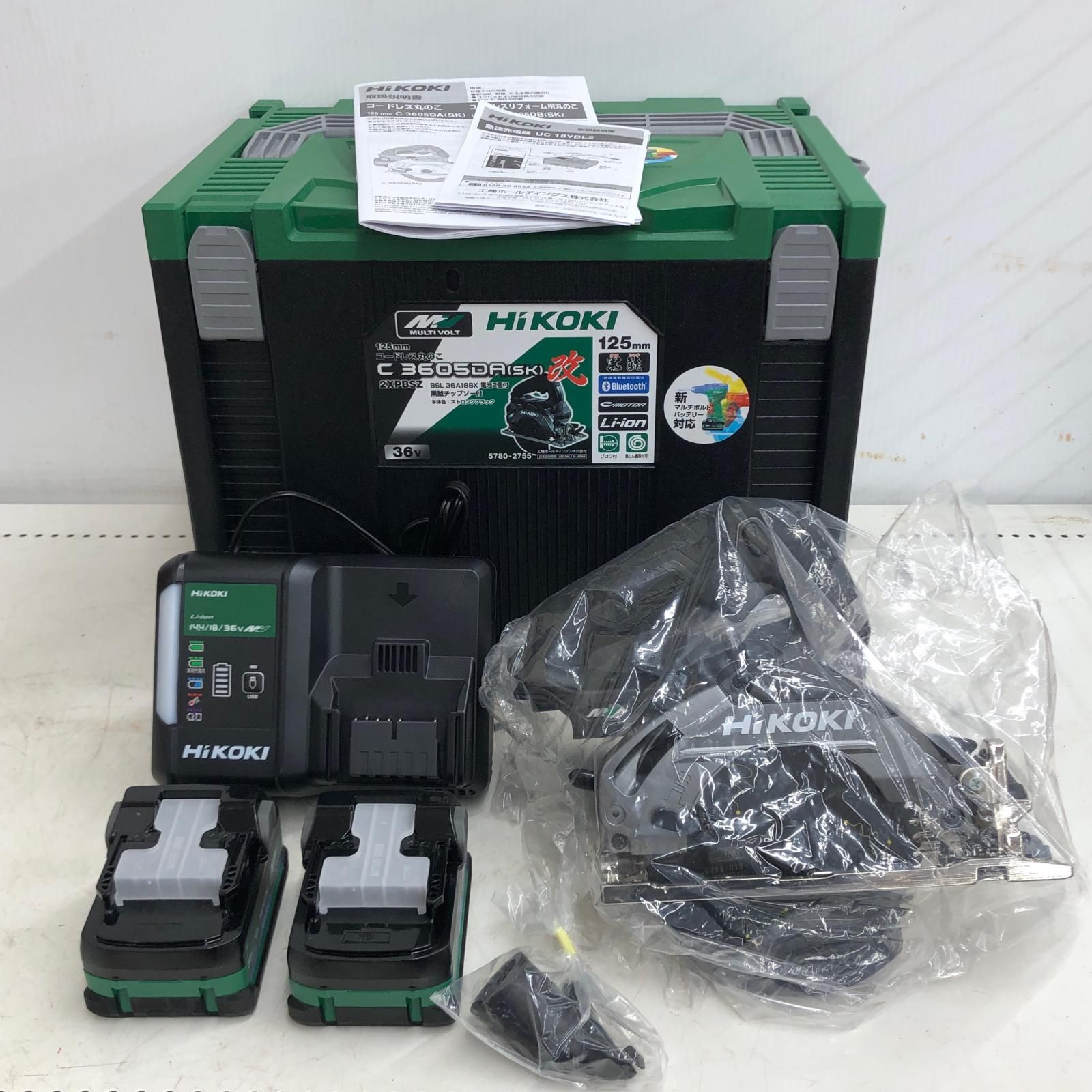 ДДHiKOKI ハイコーキ コードレス丸のこ C 3605 DA SK 2 XPBSZ ストロングブラック 充電器 充電池 ケース付