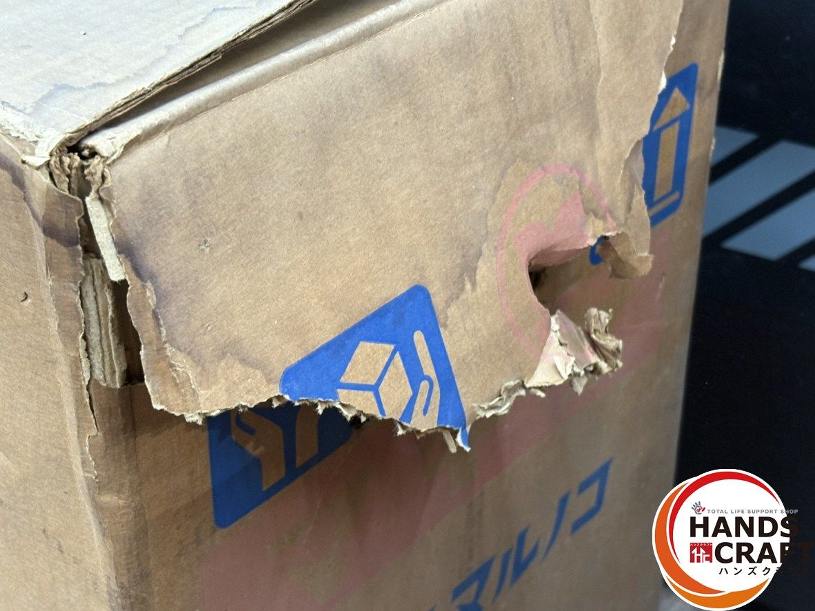  〇 マキタ Makita 5401 N 15型マルノコ ハンズクラフト佐賀 マルノコ 切断工具 切断機