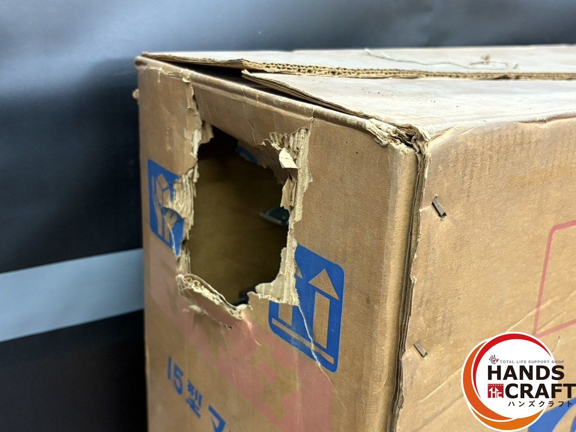 〇 マキタ Makita 5401 N 15型マルノコ ハンズクラフト佐賀