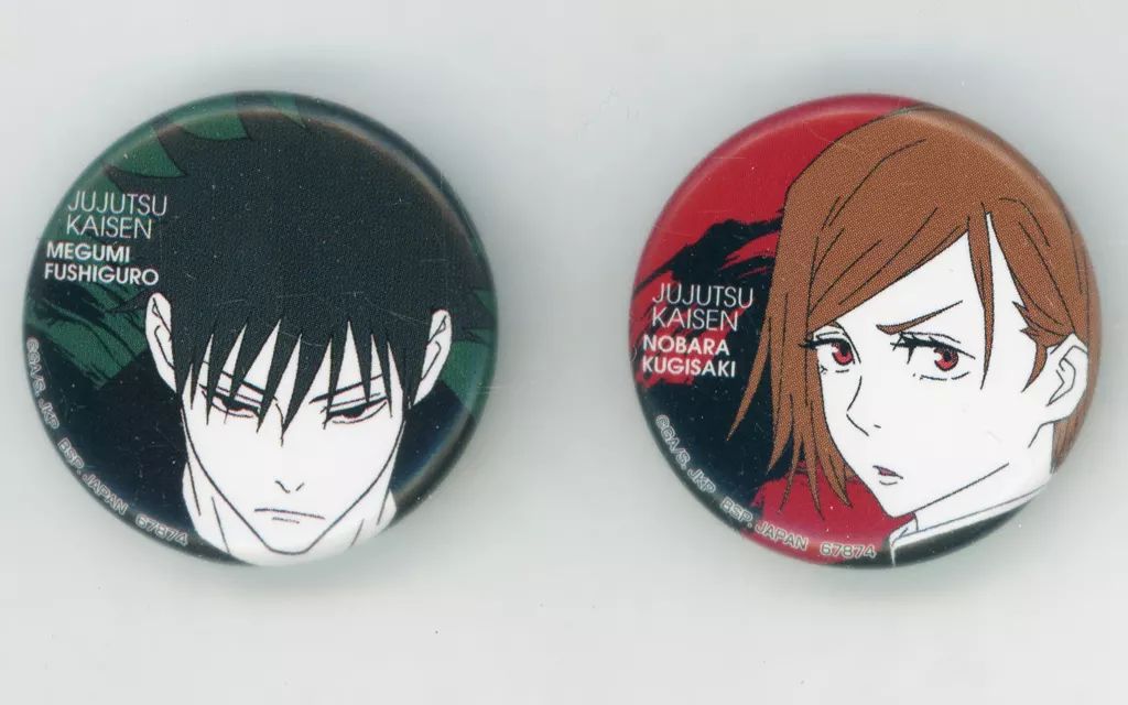 京セラ　バッジ 中古】バッジ・ピンズ 伏黒恵/釘崎野薔薇 缶バッジセット 「一番くじ