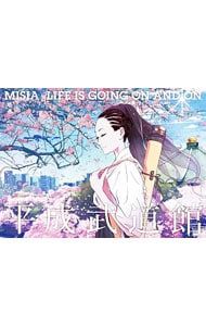 DVD／【特典DVD付】MISIA 平成武道館 LIFE IS GOING ON AND ON - メルカリ