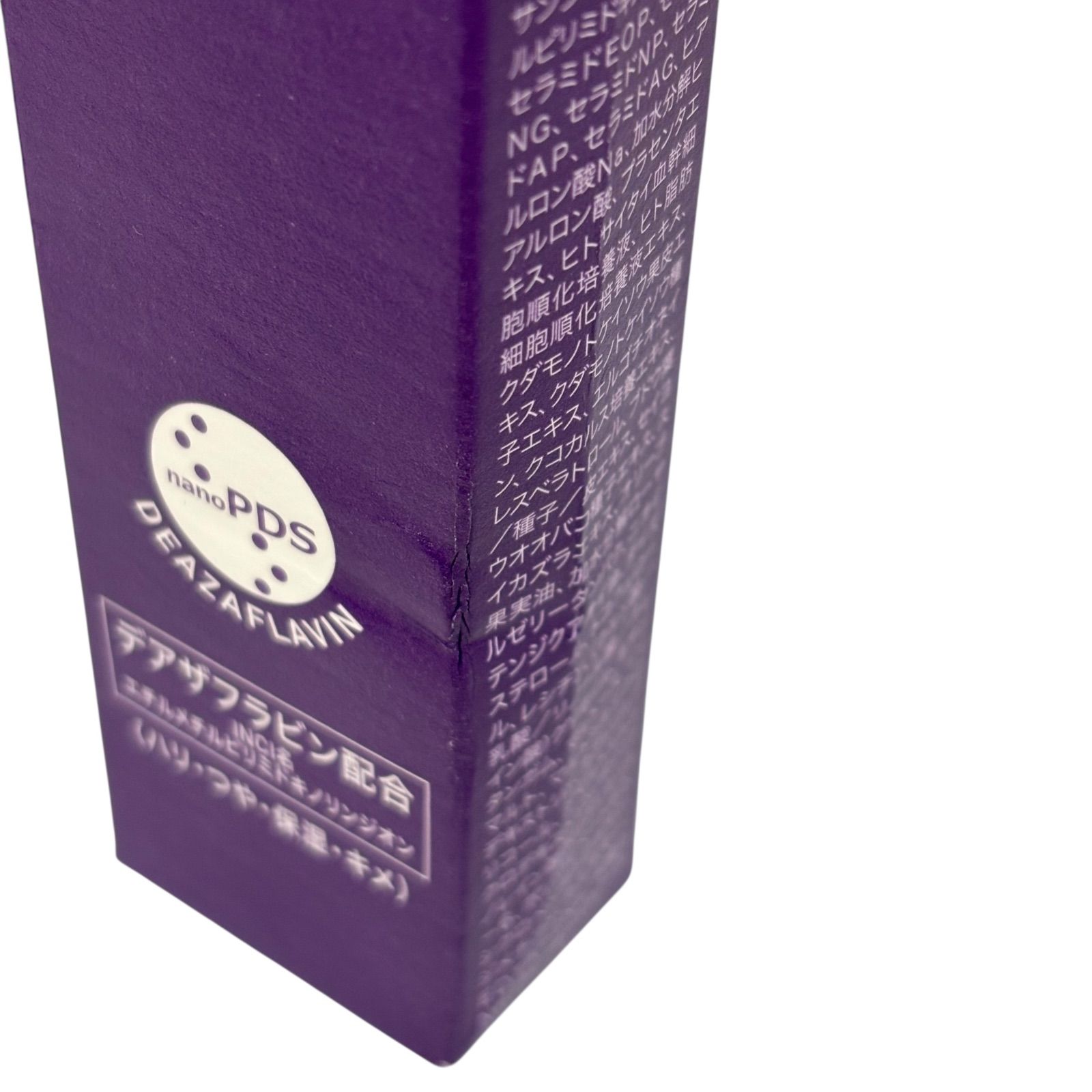 ディーザ STEAM BALM 24×2 Amazon | 【公式】DEAZA(ディーザ ディーザ STEAM BALM 24×2 Amazon | 【公式】DEAZA(ディーザ