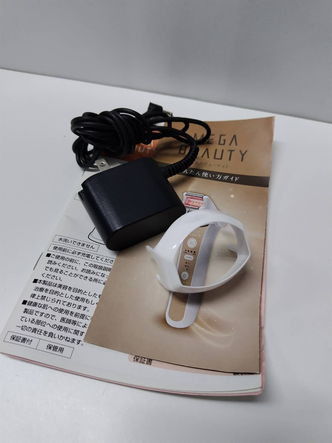 良品】ナリス MEGA BEAUTY/充電式美顔器 - メルカリ