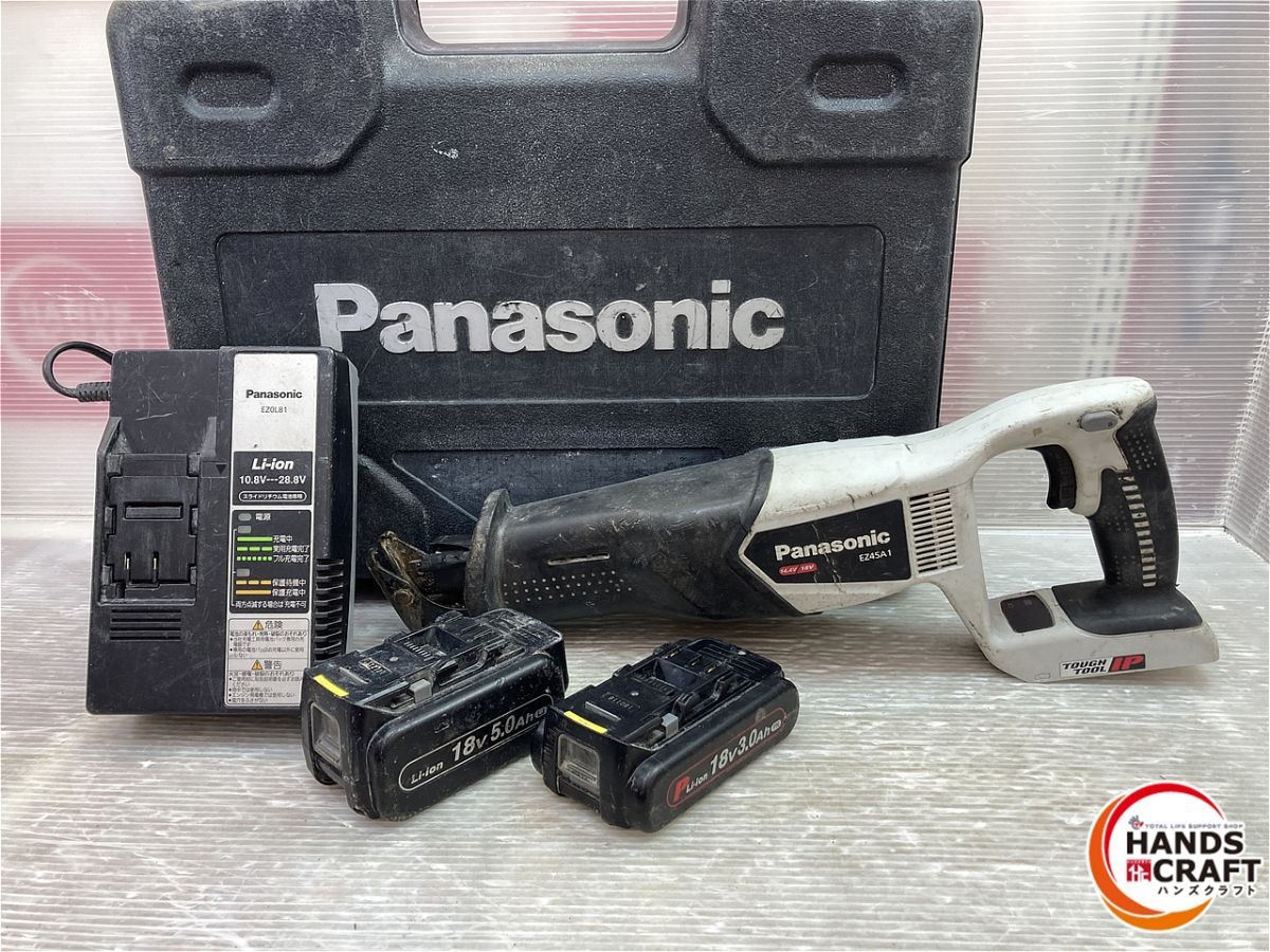 パナソニック EZ 45 A 1 レシプロソー 充電器 18 V 5.0 Ah 3.0 Ahバッテリ×2 ケース付き