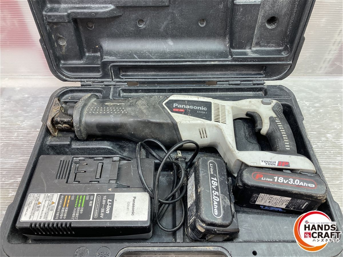 パナソニック EZ 45 A 1 レシプロソー 充電器 18 V 5.0 Ah 3.0 Ahバッテリ×2 ケース付き
