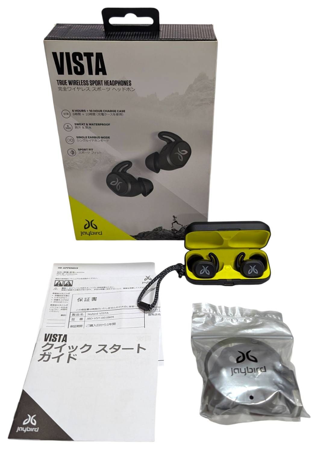 [未開封] ロジクール Jaybird VISTA スポーツワイヤレスイヤホン ロジクール Jaybird VISTA スポーツワイヤレスイヤホン ブラック