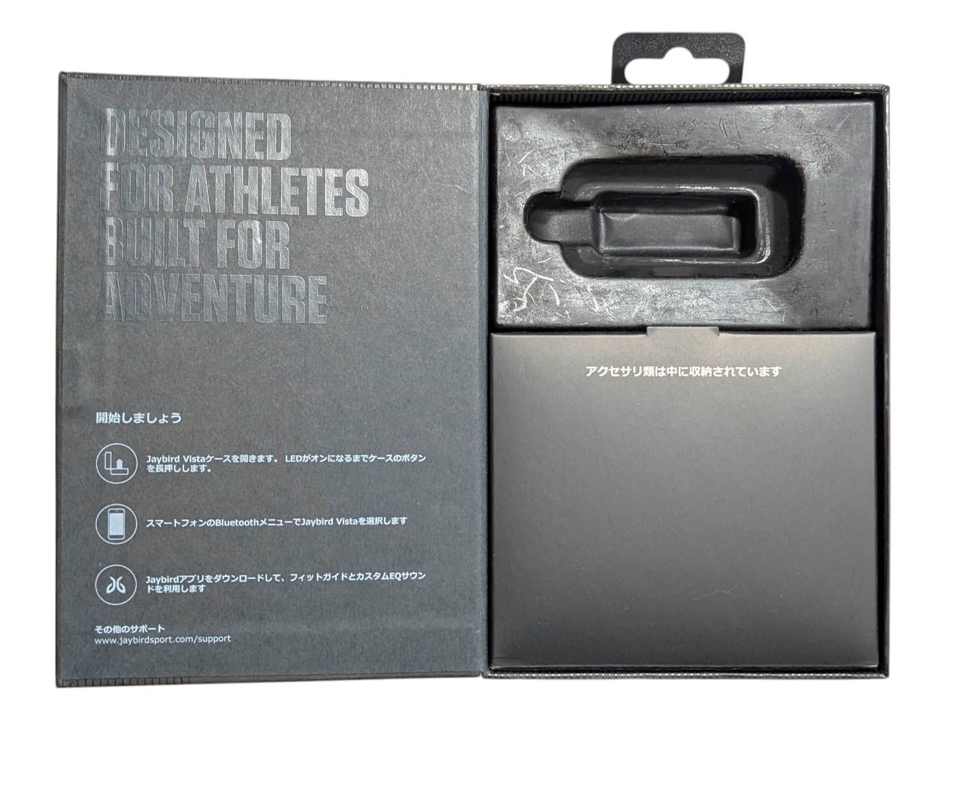 ロジクール Jaybird VISTA スポーツワイヤレスイヤホン ブラック