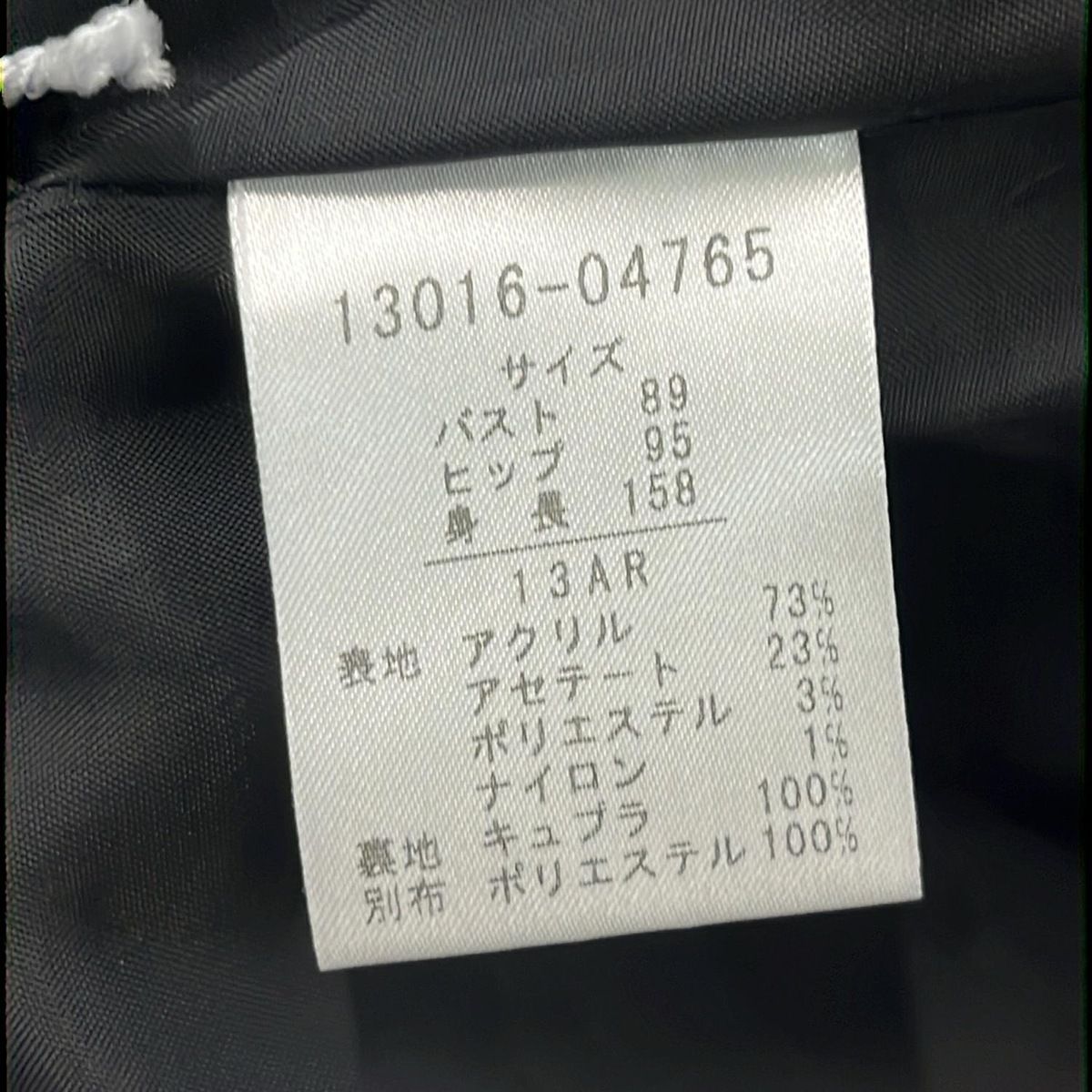  DAMAcollection ダーマ ワンピース サイズ13 AR M レディース 黒 ダークグレー シルバー その他 ワンピース