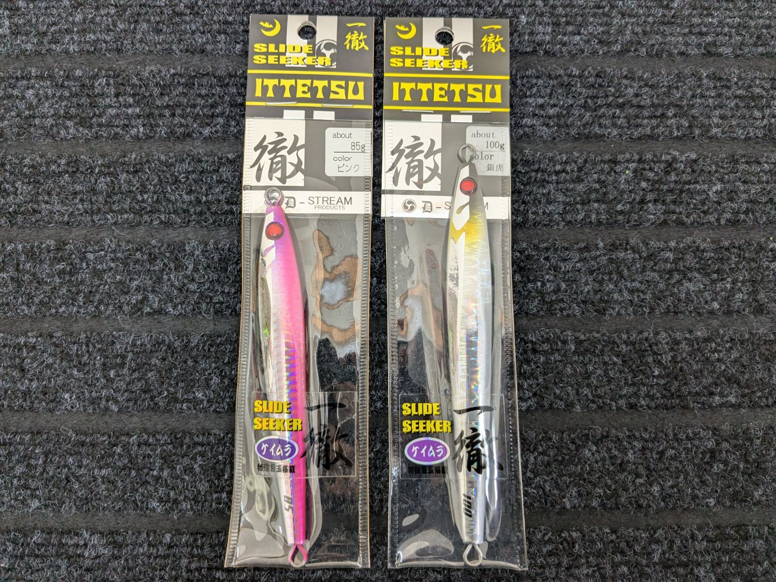 ツルギヤ スライド・一徹ジグ 85g/100g ピンク 銀虎 ジグケース付