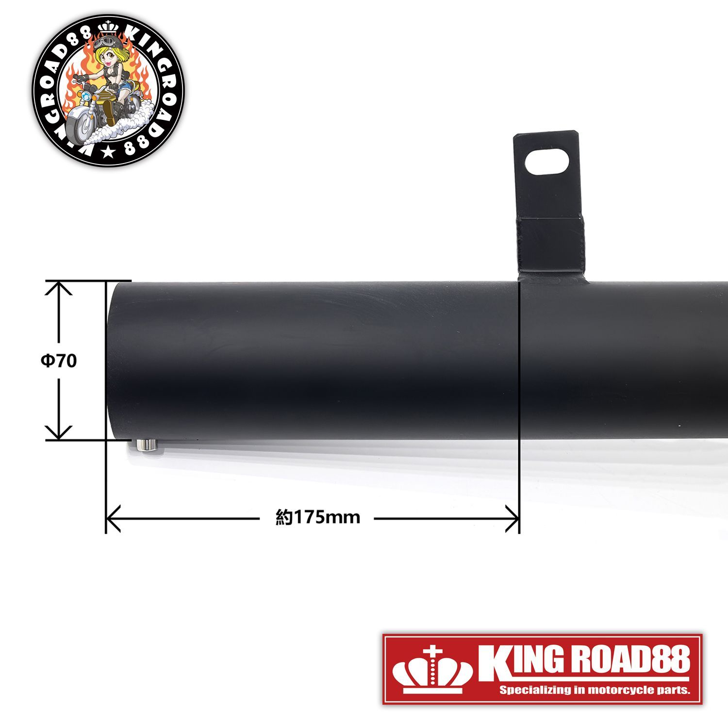 新商品】カワサキ ゼファー750 ZR750C KingRoad88 FX変身 外装 セット